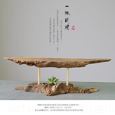 高档天然原枯木根雕摆件关家居饰品客厅玄艺品树根工木花盆办公室