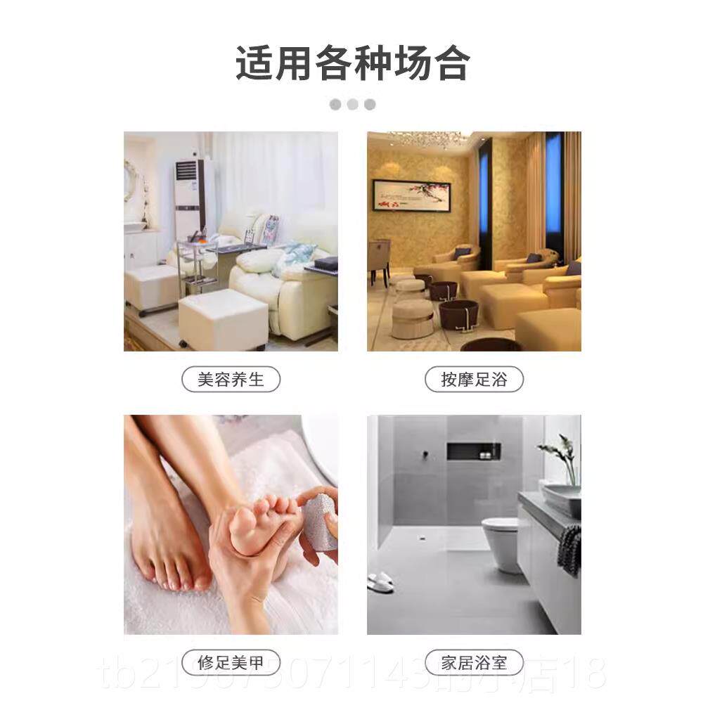 高档浴足店专用足浴盆足沐专工具推车泡脚9盆工桶具车美容推车用2