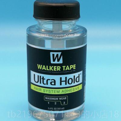 高档美国进口蕾丝头套lltUra Hod皮肤体胶水假发发块头液皮块防水