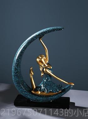 高档月亮女神人物现代酒柜轻奢摆件房饰 厅创意电视柜间客柜子装