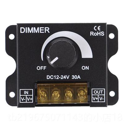 高档led软灯条灯带调光亮度节器 DIMMER 旋钮开关硬12V/2调4V30器