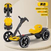高档儿电动车可坐人三轮车童女孩宝宝电动车可遥控男玩具车四卡轮