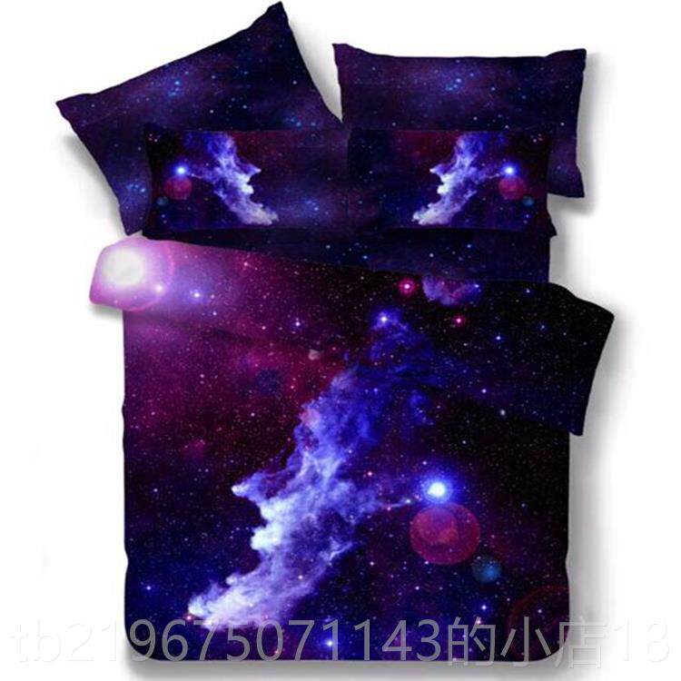 高档新组款宇宙床上用3D星空四件式床被套枕套2.品m床0包梦幻套件