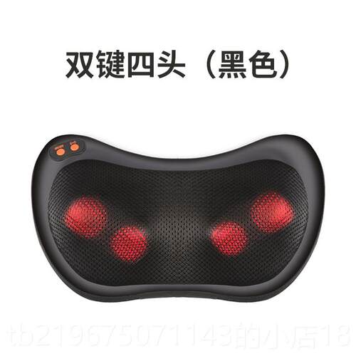高档颈椎按摩枕颈肩腰全身多功按热敷揉捏车载用摩器能靠家垫可调