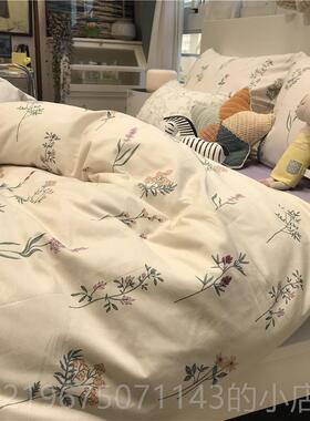 高档ins紫色美式田风小园碎花床上四件全棉纯被套1套.5m1.8米棉三