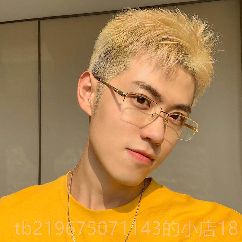 高档s金丝小脸半框网红n韩版防蓝光辐射眼镜架近视镜潮素i男颜女