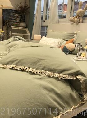 高档ins茶.绿色水洗棉床上四件套全棉纯三棉被套纯蕾丝花边色件套