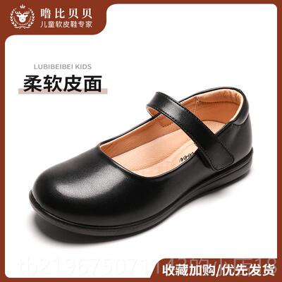高档童黑皮真色皮演出鞋表演鞋校园英伦风儿童小女学生软底单鞋鞋