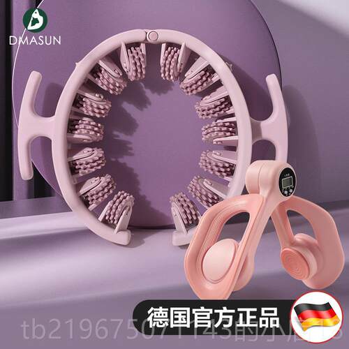 高档环形部夹腿滚轮腿部经按摩器络疏通神器瘦小腿肌肉放松腿松放