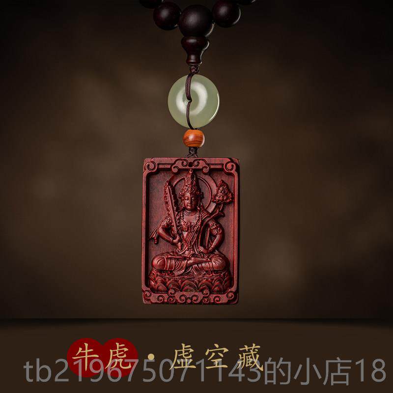 高档米福利!清仓价!小叶紫檀新款蛇生肖车内年后饰视镜挂汽车挂