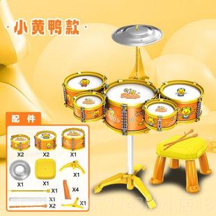 高档德儿童鼓架子爵士鼓音乐玩具打击乐器男女礼孩宝宝1国-6岁早