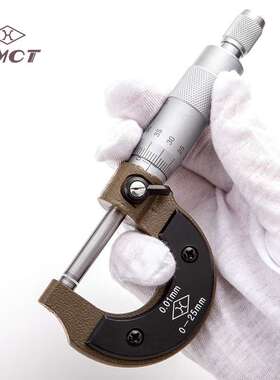 上量外径千分尺S104-101-101分厘卡镶硬质合金机械千分尺0-25mm