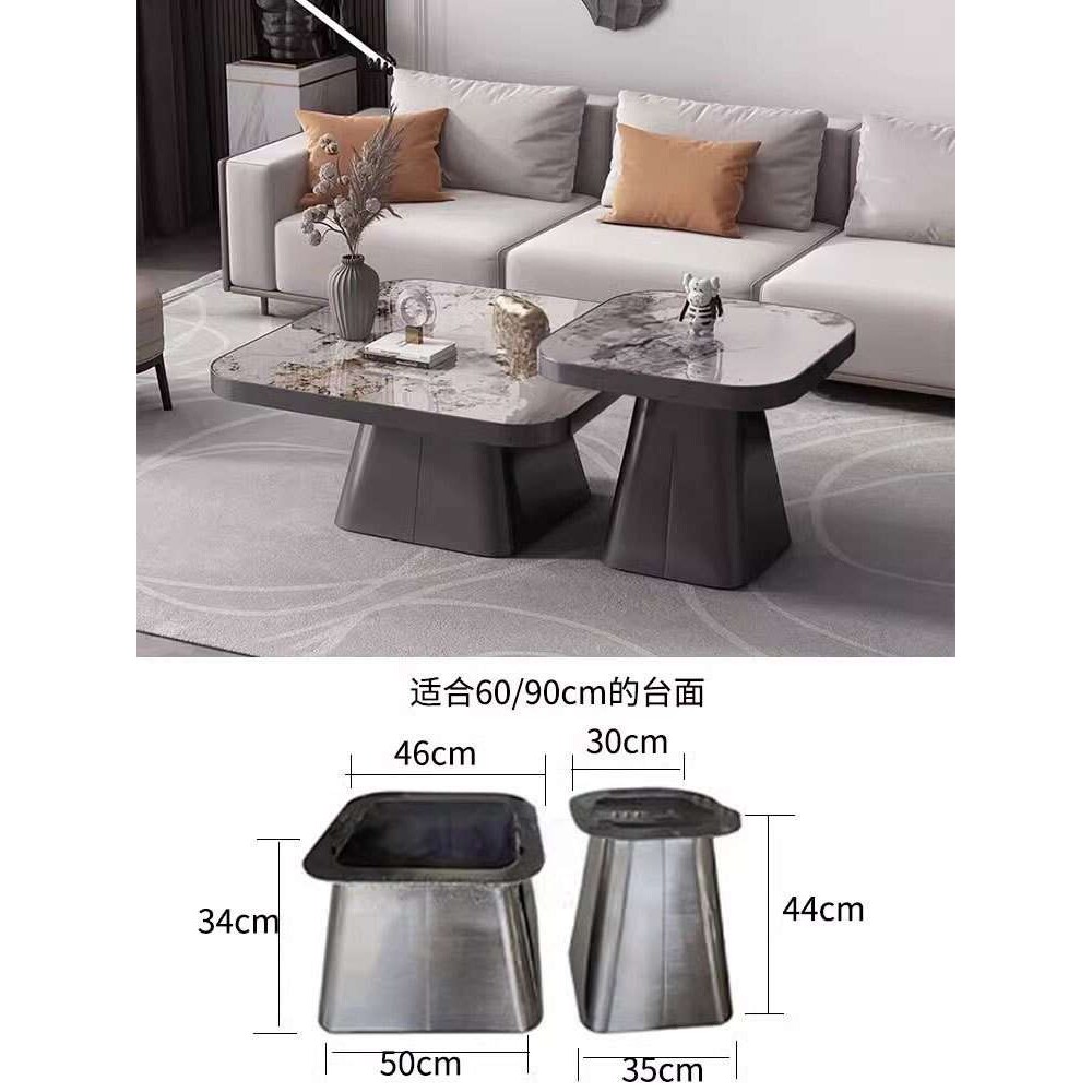 轻奢茶几底座支架大理石客厅沙发子母边几角几不锈钢碳素钢桌脚腿