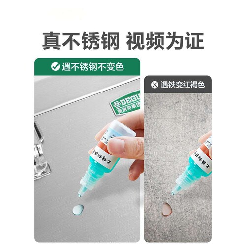 不锈钢工具箱家用多功能工业级铁皮工具盒手提式金属收纳箱