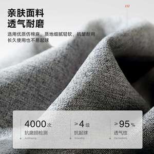 AM8全实木沙发客厅现代简约小户型冬夏经济型两用三人位布艺实木