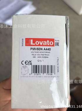 【专拍链接】LOVATO继电器PMV50NA440WITHNEUTRAL