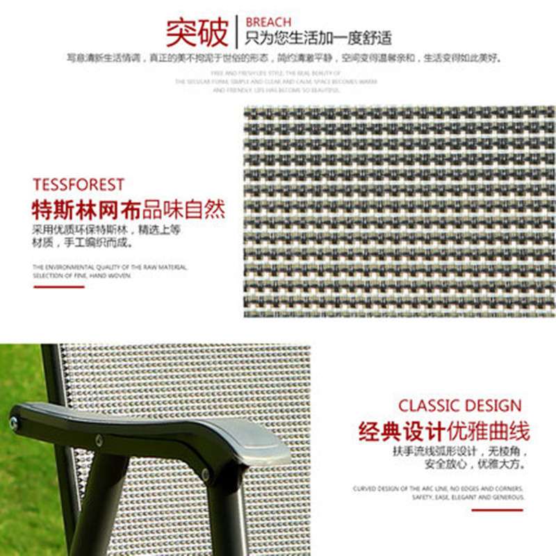 户外休闲家具花园庭院折叠桌椅组合三五件套阳台咖啡吧办公椅铁艺