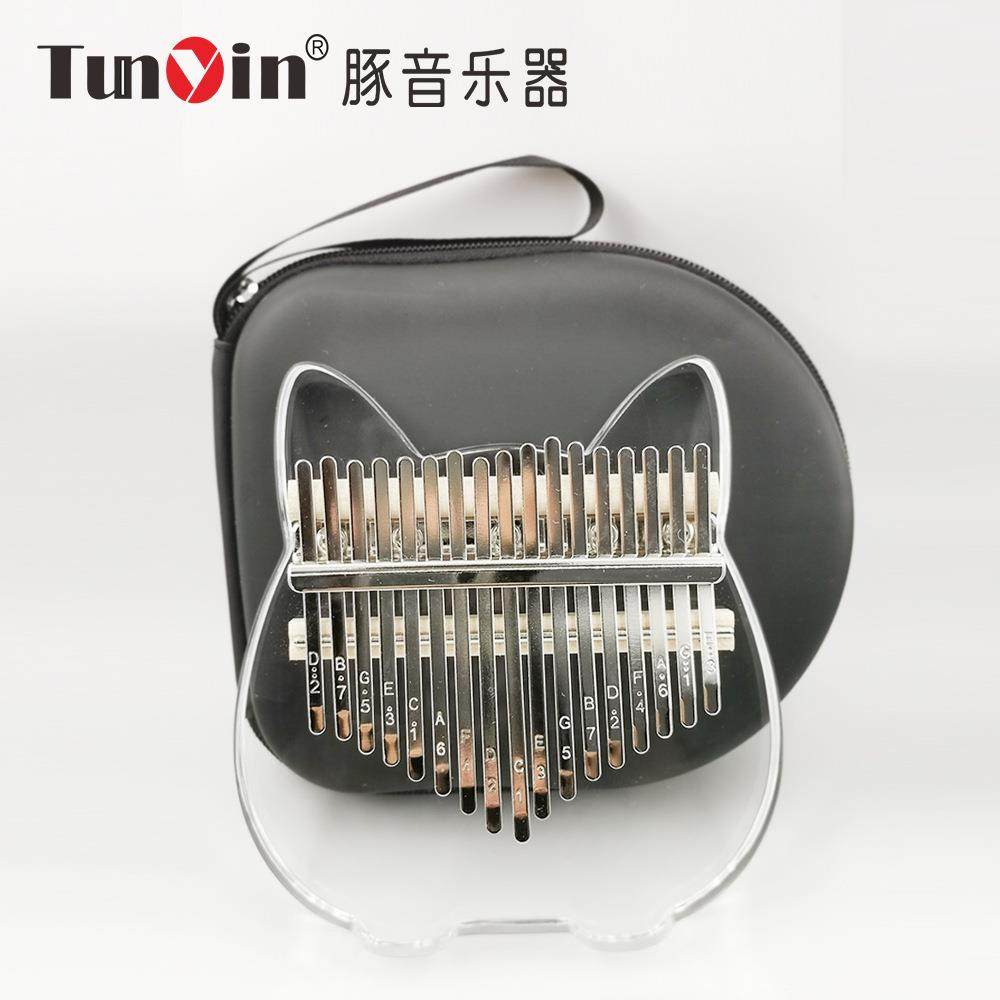 厂家直销水晶透明卡林巴/拇指琴17音亚克力板式KALIMBA手指琴,模玩/动漫/周边/娃圈三坑/桌游,模型制作工具/辅料耗材,淘宝优惠券,粉丝福利购,淘宝优惠卷