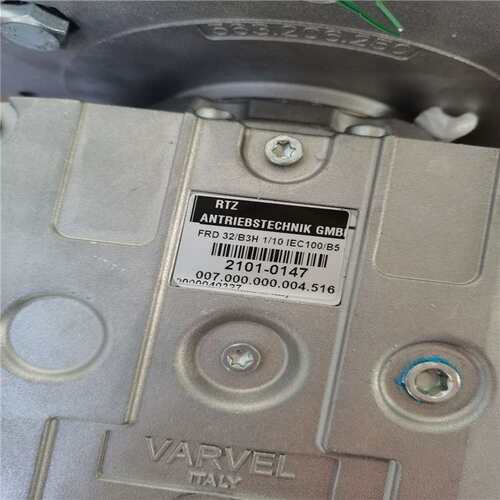 绿添优势供应意大利VARVEL 减速机 FRS 28/PCPC 1/56