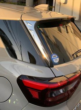 适用RAIZE改装A200A210A车窗饰条后窗装饰亮条尾窗配件饰条