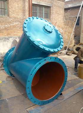 焊接Y型过滤器GL4H-16DN700厂家直销物美价优