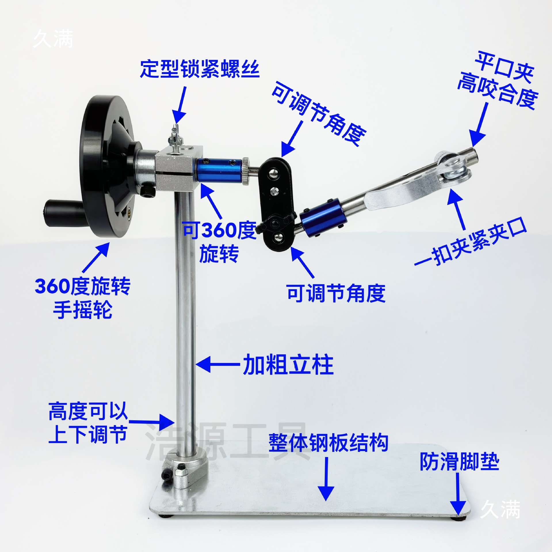 飞蝇钩绑钩钳毛钩绑钩台飞蝇绑制工具飞蝇钩打结器绕线器飞钓工具