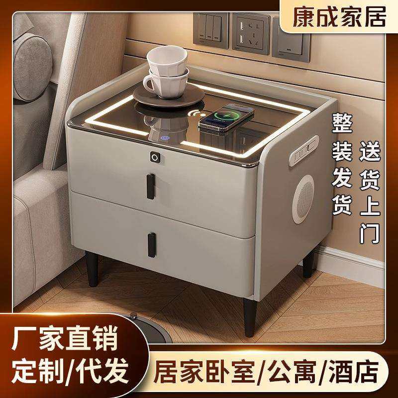 书房办公收纳柜实木智能充电高档住宅样板间床头柜小型置物柜,模玩/动漫/周边/娃圈三坑/桌游,模型制作工具/辅料耗材,淘宝优惠券,粉丝福利购,淘宝优惠卷