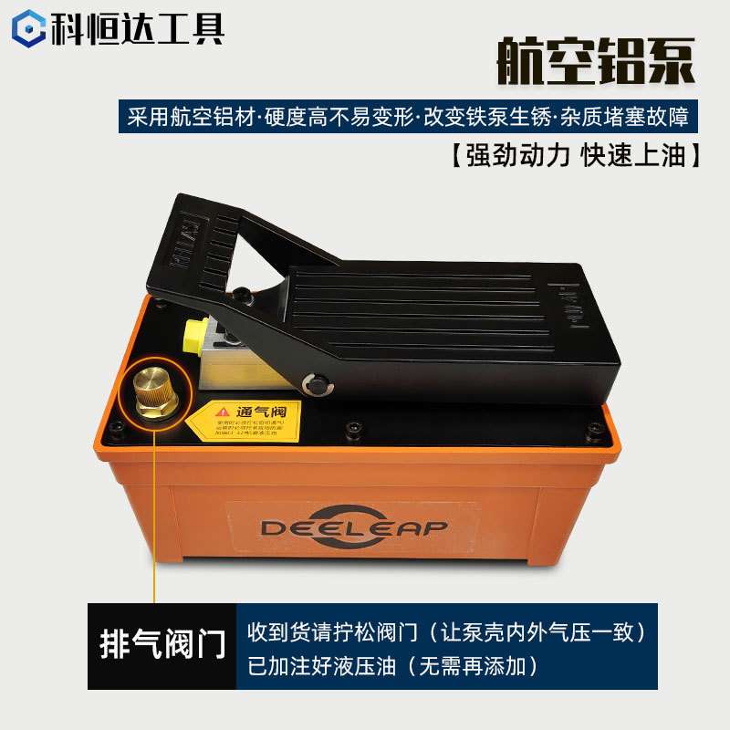 压胎机货车挂车铲车装载机轮胎拆卸维修工具扒胎剥胎器扒胎机