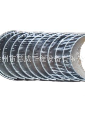 供应康明斯NTA855NT855发动机配件连杆瓦21495021495121495