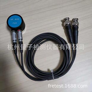 蝙蝠双晶直探头2.5P205P20F10F15F20F30超声探伤分割式探头