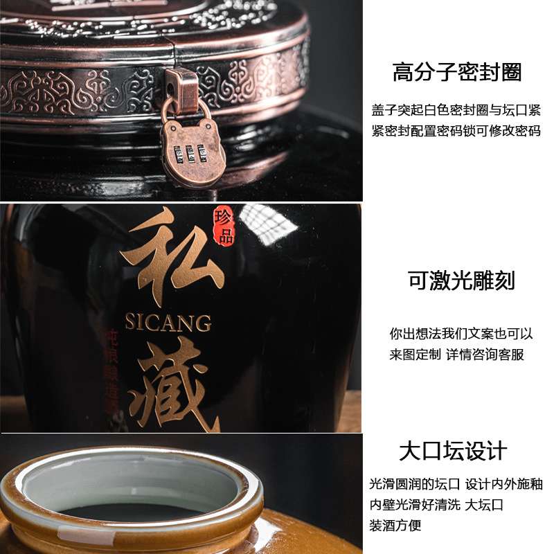 【】景德镇酒坛子陶瓷20斤50斤100酒壶古风散酒缸家用密封窖