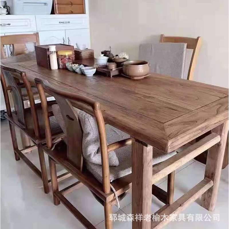 北欧老榆木餐桌椅组合现代简约长方形原木复古长条桌家用喝茶桌子