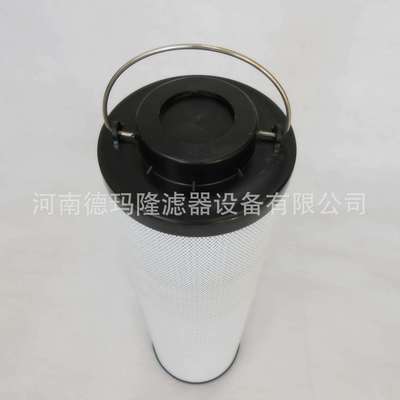 供应掘进机液压回油滤芯0660R020BN4HC1252149