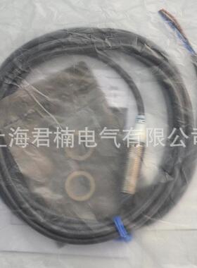 E2A-M12KN08-WP-C1三线直流接近开关感应金属圆柱形接近开关