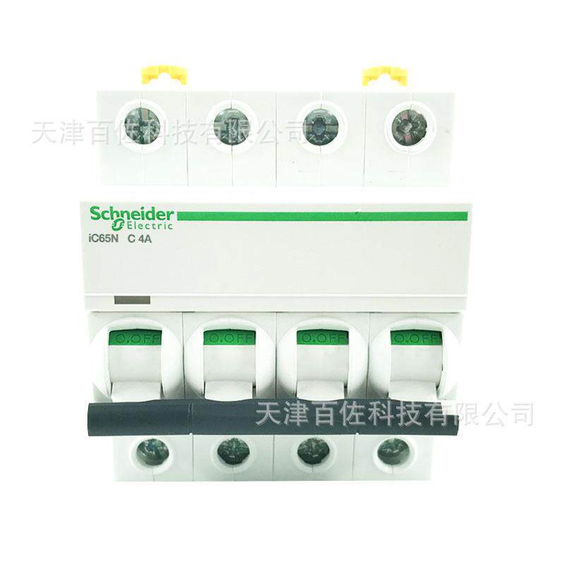 IC65N断路器IC65N4PC4A断路器A9F18404漏电保护器断路器
