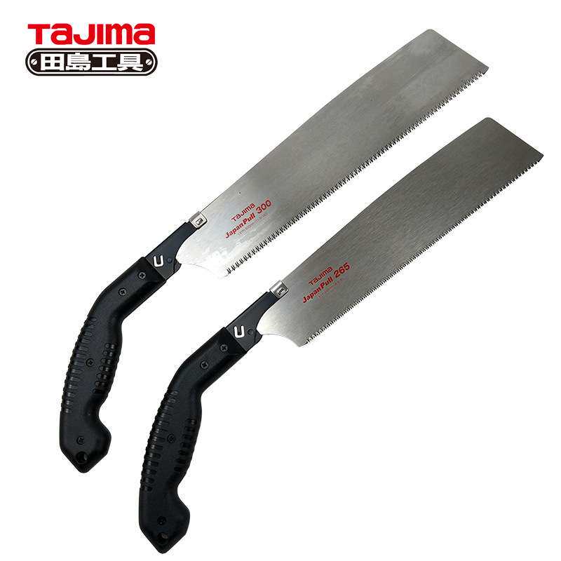 田岛TaJima手工锯子PUL265/KCH木工锯家用手锯快速手板据装修木锯