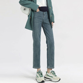 蓝色托腹小个子烟管九分裤 孕妇直筒牛仔裤 大码 外穿2023新款 春秋季