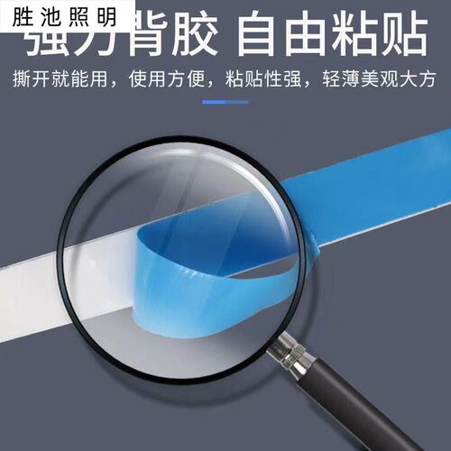 220v自粘灯带LED软条超薄 客厅天花板灯带 灯槽展柜免驱动贴片