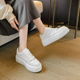 内增高透气女板鞋 2023秋新款 百搭小码 厚底真皮小白鞋 313233休闲鞋