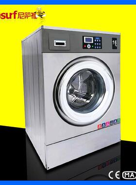 药厂洁净区洗衣烘干一体机|XTH系列全自动洗脱烘干一体机生产厂家