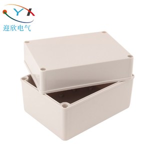 1520 130防水接线盒AG 1户外监控按钮开关盒塑料外壳 200 迎欣150