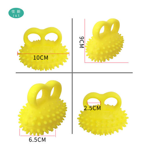 佳新握力刺球老人病人手部锻炼手指康复训练手力量中老年人握力器
