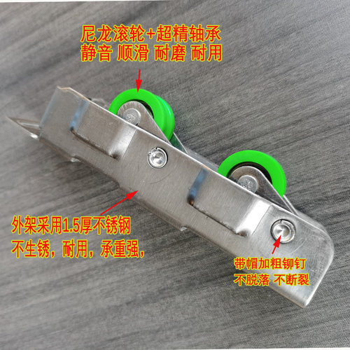 断桥铝承重型门窗不锈钢铜滑轮中控双层玻璃推拉移门窗轨道顺滑轮