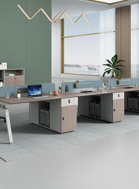 职员办公GH-11桌人位简约职工办公椅组合卡桌座职四员桌4插座