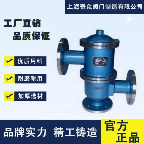 HXF系列阻火呼吸阀 法兰锅炉蒸汽耐高压不锈钢DN50