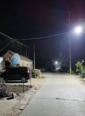 led路灯头加长挑壁户外防水220V超亮道路小区电线杆新农村挑壁灯