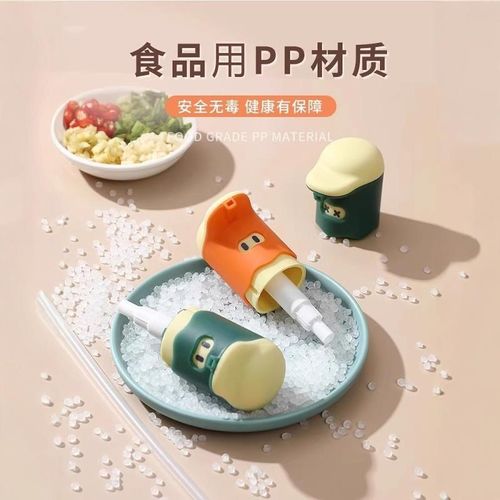 蚝油按压嘴大小通用真空挤压器泵头厨房家用油壶神器海天食品专用