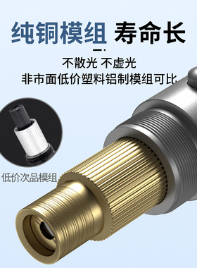 惠斯特A15大功率激光笔射笔售楼usb充电绿光激光手电沙盘指示激光