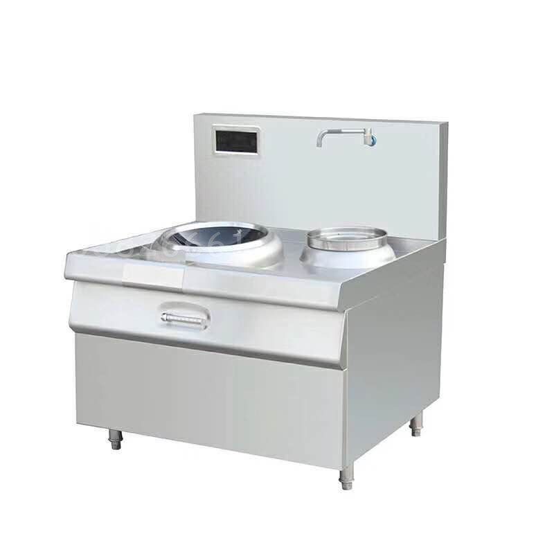 商用电磁灶大功率凹面电炒炉电磁炉大锅灶酒店炒灶