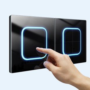 国际电工开关面板带led指示灯超薄黑色家用电源插座86型